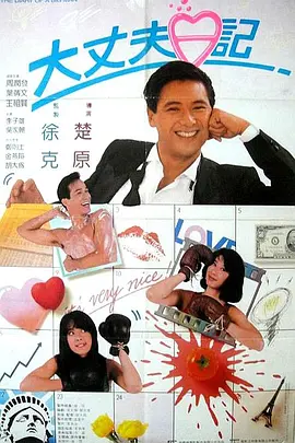 西西大胆裸体44www巨久